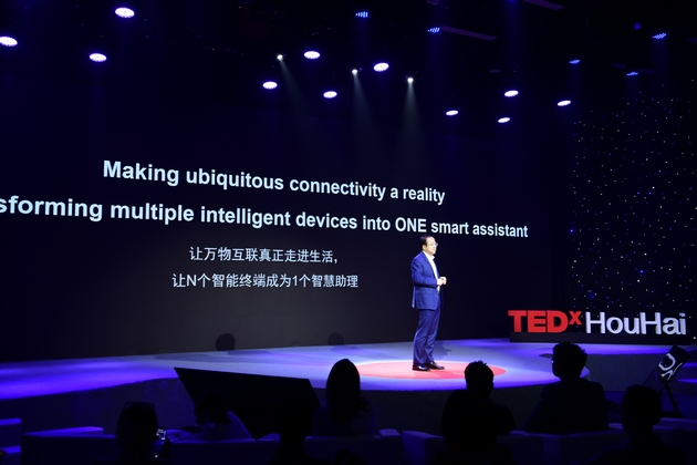 harmonyos-huawei-go-pretstavi-noviot-koncept-na-povrzuvanje-za-poednostaven-zhivot-02.jpg