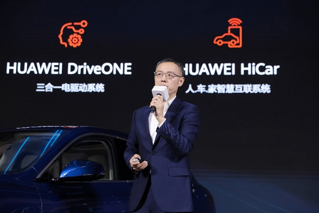 huawei-go-pretstavi-noviot-elektrichen-avtomobil-seres-sf5-02.jpg