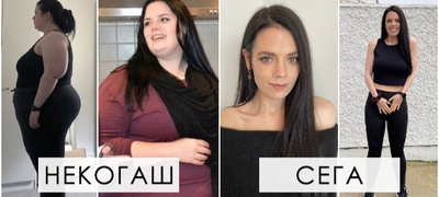 mislev-deka-povekje-ne-me-sobira-vo-avion-zhena-zavisna-od-hrana-oslabela-80-kilogrami-foto-povekje.jpg