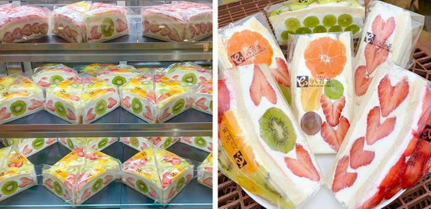 ovoshni-sendvichi-sovrsheni-zhele-torti-15-foto-dokazi-deka-i-hranat-vo-japonija-e-poseben-univerzum-08.jpg