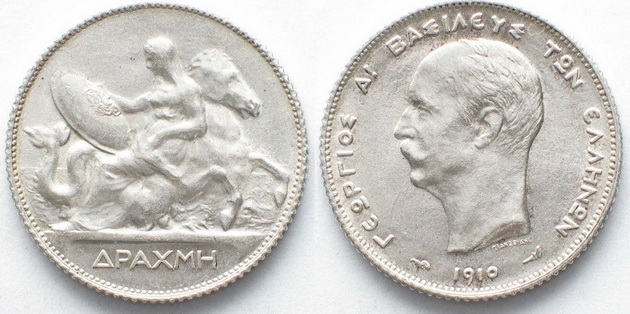 robert-vasilev-43-imam-3000-moneti-prvata-e-srebrena-drahma-od-1910-godina-od-mojot-dedo-ilija-02.jpg