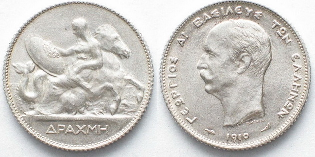 robert-vasilev-43-imam-3000-moneti-prvata-e-srebrena-drahma-od-1910-godina-od-mojot-dedo-ilija-02.jpg