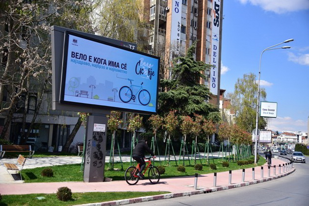 velo-e-koga-ima-se-gradot-skopje-so-kampanja-za-promoviranje-na-velosipedizam-01.JPG