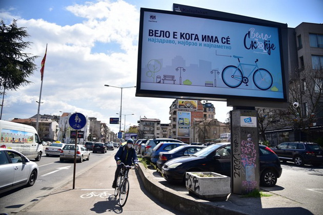 velo-e-koga-ima-se-gradot-skopje-so-kampanja-za-promoviranje-na-velosipedizam-03.JPG