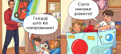 10-zhivotni-lekcii-shto-gi-uchime-od-decata-niz-ilustracii-povekje.jpg