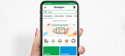 grouper-stana-del-od-polskata-grupacija-asseco-asee-povekje01.jpg