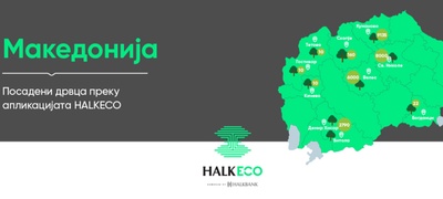 halkbank-so-akcija-za-posaduvanje-novi-9-200-drvca-povekje.jpg