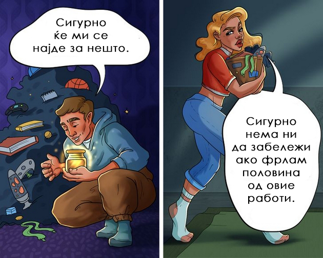 ilustracii-koi-dokazhuvaat-deka-postojat-samo-dva-vida-lugje-i-najchesto-zhiveat-zaedno-03.jpg
