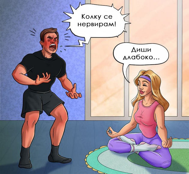 ilustracii-koi-dokazhuvaat-deka-postojat-samo-dva-vida-lugje-i-najchesto-zhiveat-zaedno-05.jpg
