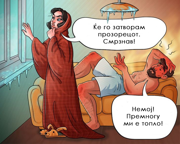 ilustracii-koi-dokazhuvaat-deka-postojat-samo-dva-vida-lugje-i-najchesto-zhiveat-zaedno-09.jpg