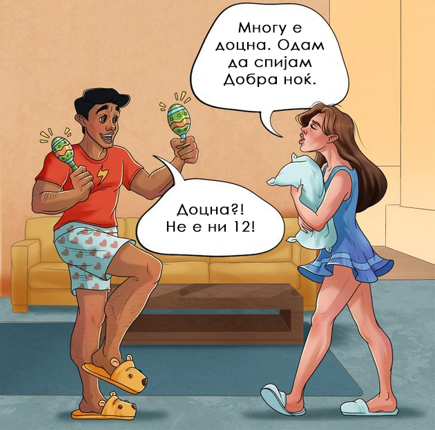 ilustracii-koi-dokazhuvaat-deka-postojat-samo-dva-vida-lugje-i-najchesto-zhiveat-zaedno-12.jpg