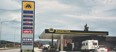investiciskiot-ciklus-na-makpetrol-ad-prodolzhuva-renovirana-i-modernizirana-benzinskata-stanica-vo-kichevo-povekje.jpg