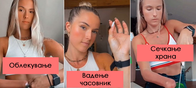 ja-izgubila-rakata-no-ne-i-nasmevkata-23-godishna-devojka-od-kanada-pokazhuva-niz-videa-kako-gi-pravi-sekojdnevnite-raboti-01povekje.jpg