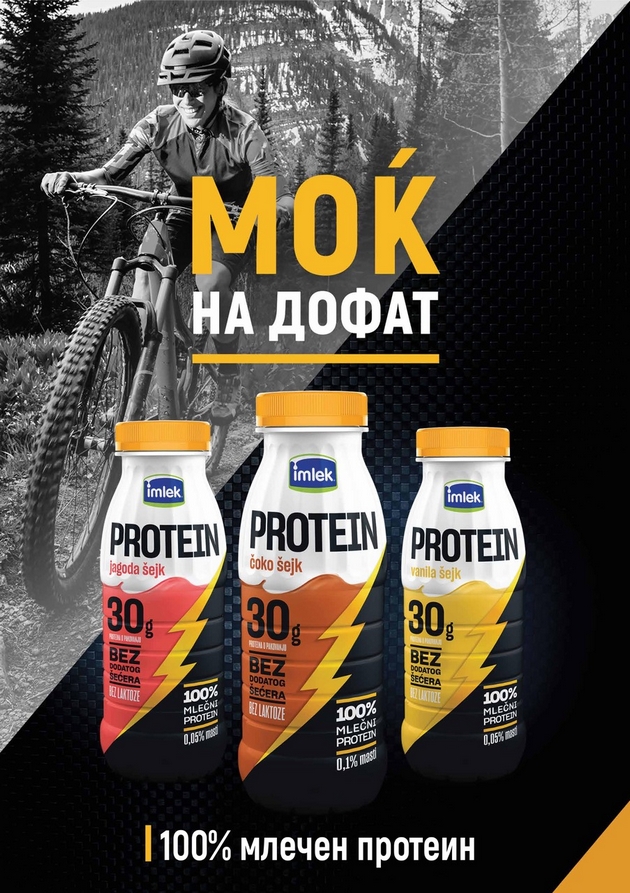 mokj-na-dofat-imlek-protein-shejk-100-mlechen-proteinski-napitok03.jpg