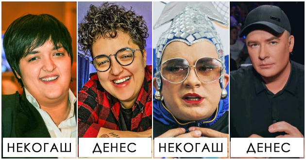 ruslana-konchita-kako-izgledaat-i-shto-pravat-denes-evroviziskite-natprevaruvachi-koi-privlekoa-najmnogu-vnimanie-01.jpg