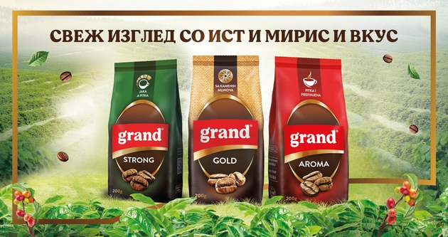 svezh-izgled-so-ist-i-miris-i-vkus-vrven-kvalitet-vo-novo-osvezheno-pakuvanje-01.jpg