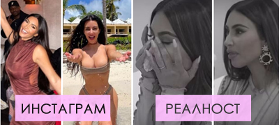 Kim-Kаrdashian-Na-Instagram-srekjna-i-nasmena-a-zad-kamerite-plache-poradi-razvodot-so-Kanje-povekje-01.jpg