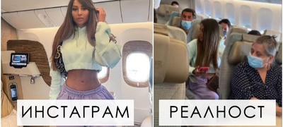 gradat-kariera-so-lagi-influenserka-meta-na-kritiki-letala-so-ekonomska-no-objavila-selfi-od-biznis-klasa-povekje.jpg
