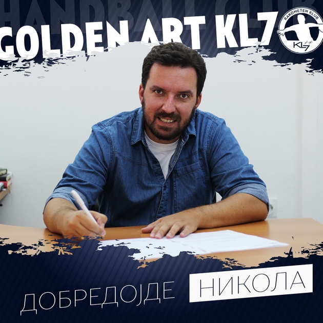 nikola-matlieski-e-izborot-na-golden-art-kl7-za-shef-na-struchen-shtab-01.jpg