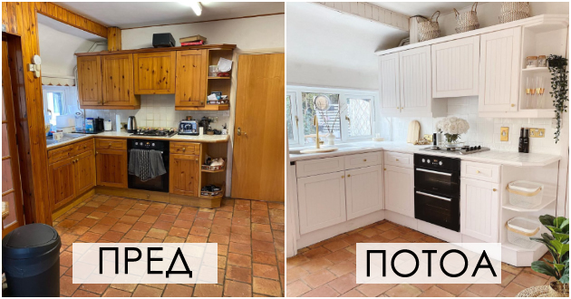 par-od-anglija-ja-renoviral-starata-kukja-so-diy-proekti-za-samo-1-600-dolari-ja-zgolemile-vrednosta-za-100-000-dolari-foto-01.jpg