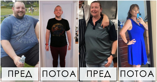 pred-i-potoa-foto-sporedbi-lugje-koi-ne-se-otkazhale-i-ja-dobile-bitkata-protiv-kilogramite-01.jpg