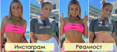 Avstraliska-blogerka-gi-sakam-i-dvete-verzii-od-sebesi-i-koga-poziram-za-instagram-i-koga-sum-opushtena-povekje-01.jpg