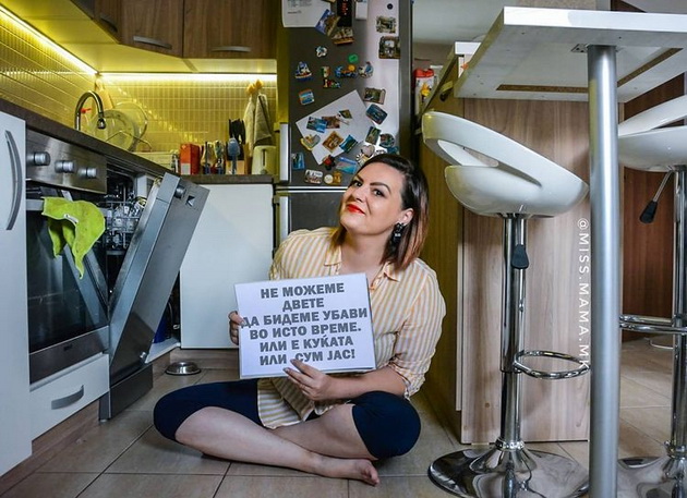 makedonka-so-hit-objava-ne-mozheme-dvete-da-bideme-ubavi-vo-isto-vreme-ili-e-kukjata-ili-sum-jas-02.jpg