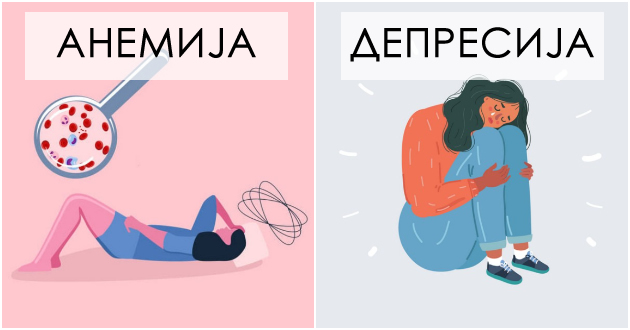 nekolku-prichini-zoshto-postojano-ste-umorni-duri-i-koga-spiete-dovolno-01.jpg