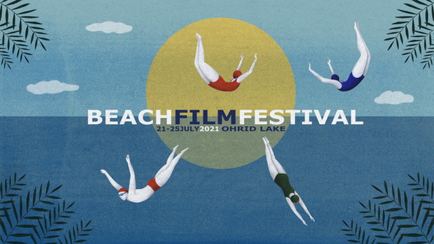 poddrshka-za-kulturata-i-noviot-evropski-film-iutekredit-eden-od-sponzorite-na-beach-film-festival-vo-ohrid-01.jpeg