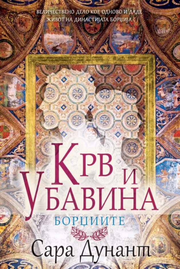 Bestrashnite-pilotki-i-uste-dve-novi-knigi (2).jpg
