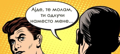 Sekoj-znak-si-nosi-po-edna-kletva-povekje.jpg