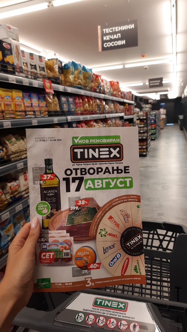 otvoren-renoviraniot-tineks-market-vo-gjorche-petrov-09.JPG