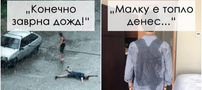 temperaturi-shto-rushat-rekordi-kako-lugjeto-se-spravuvaat-so-pekolnite-letni-goreshtini-foto-povekje.jpg