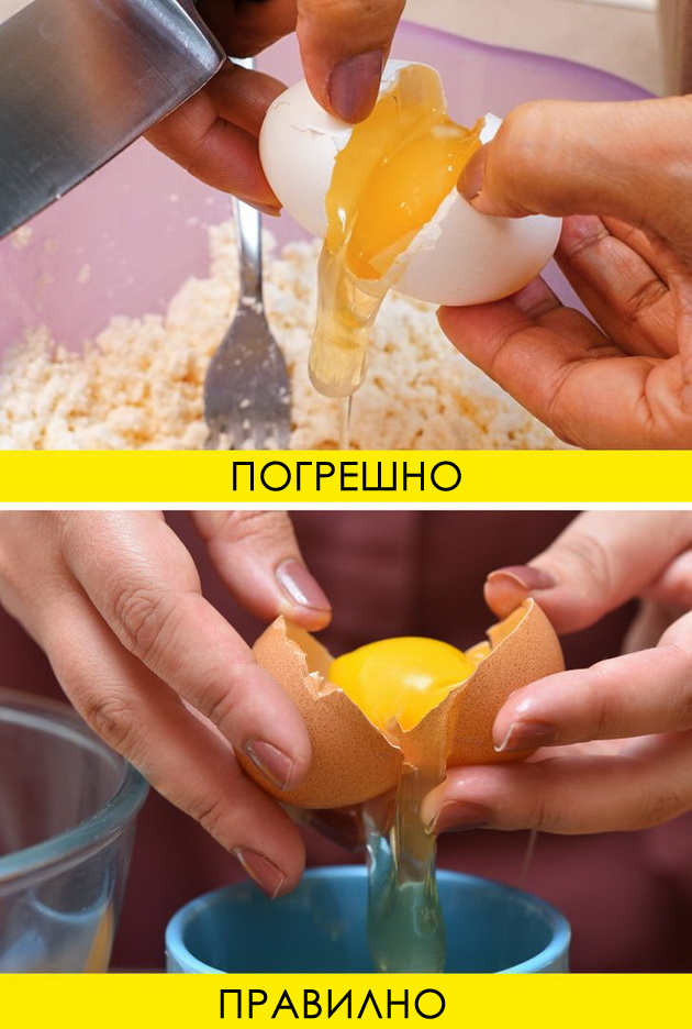 10-naviki-vo-kujnata-koi-izdavaat-deka-ste-neiskusen-gotvach-10.jpg