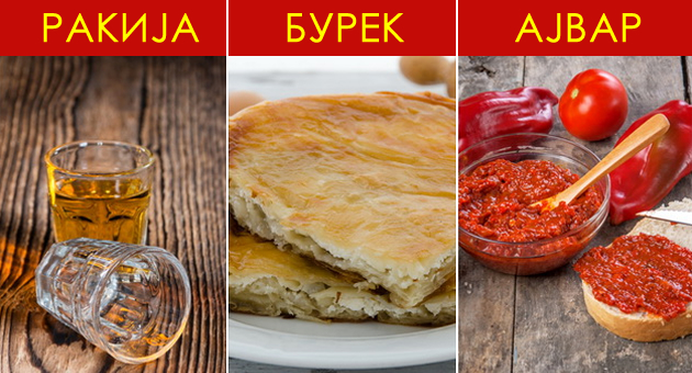 10-raboti-na-trpezata-po-koi-kje-prepoznaete-deka-nekoj-e-makedonec-01.jpg