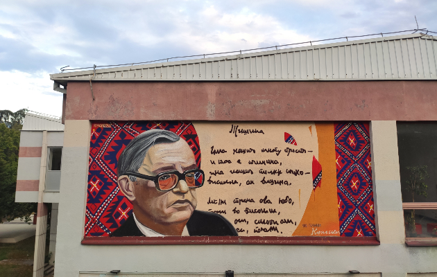 dejvid stoilkovski ulicen umetnik i tatu artist sakam galerija pod otvoreno nebo so grafiti i murali da gi preplavat gradovite vo makedonija 14