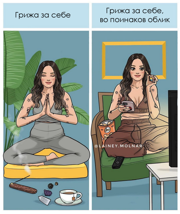 ilustracii-od-devojkata-koja-gi-frla-site-zenski-stereotipi-vo-voda-03.jpg