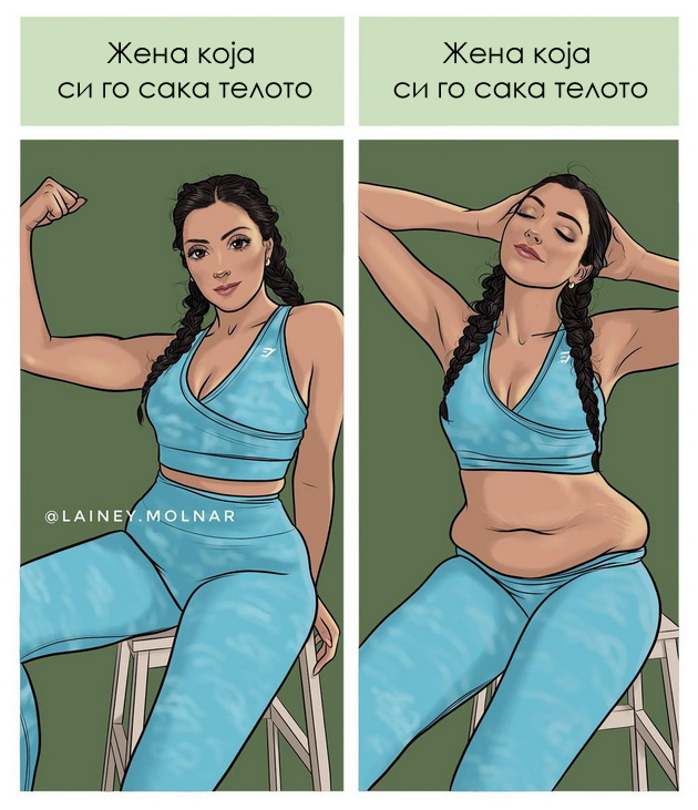 ilustracii-od-devojkata-koja-gi-frla-site-zenski-stereotipi-vo-voda-10.jpg