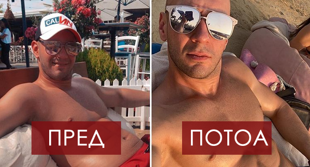 ispoved-na-nash-fitnes-trener-2020-ta-ne-beshe-dobra-za-mene-ne-mozhev-da-se-gledam-takov-01.jpg