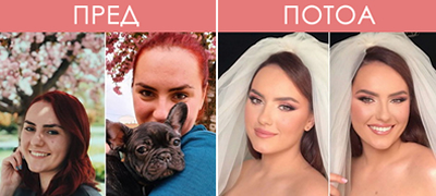 monika-poter-sovrshena-nevesta-makedonski-stilist-na-sovrshen-nachin-ja-istaknuva-ubavinata-01povekje.jpg