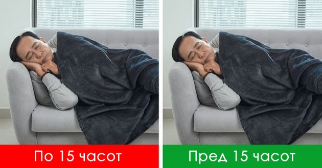 popularni-mitovi-za-spienjeto-koi-e-najdobro-da-gi-zaboravite-01.jpg