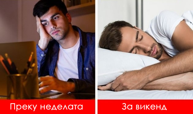 popularni-mitovi-za-spienjeto-koi-e-najdobro-da-gi-zaboravite-07.jpg
