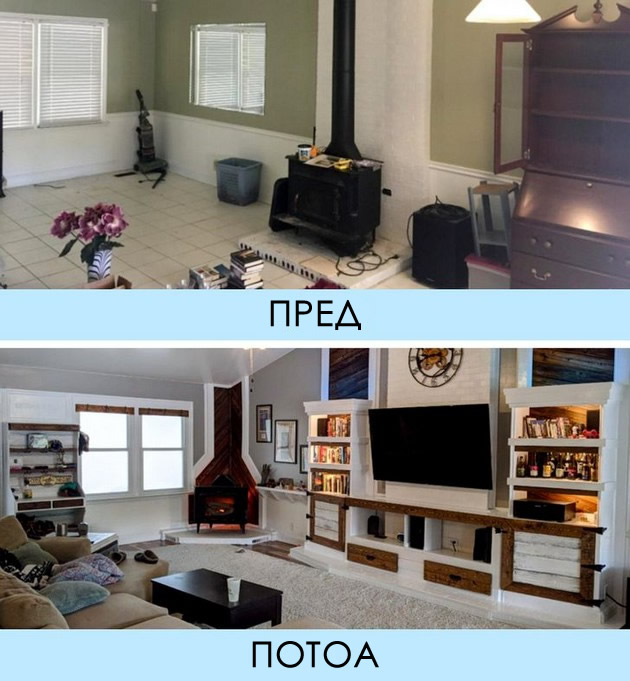pred-i-potoa-foto-sporedbi-neverojatni-transformacii-na-prostorii-po-renoviranje-03.jpg