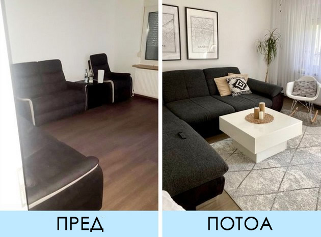 pred-i-potoa-foto-sporedbi-neverojatni-transformacii-na-prostorii-po-renoviranje-05.jpg