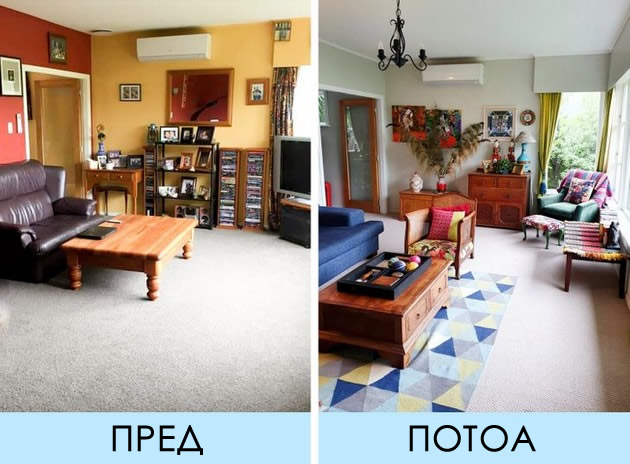 pred-i-potoa-foto-sporedbi-neverojatni-transformacii-na-prostorii-po-renoviranje-06.jpg