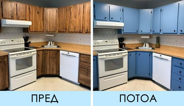 pred-i-potoa-foto-sporedbi-neverojatni-transformacii-na-prostorii-po-renoviranje-07.jpg