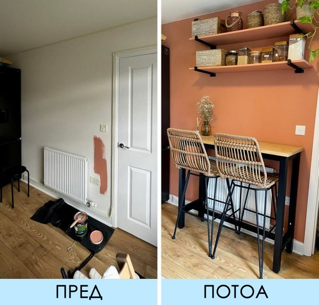 pred-i-potoa-foto-sporedbi-neverojatni-transformacii-na-prostorii-po-renoviranje-10.jpg