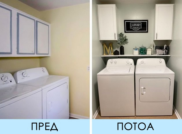pred-i-potoa-foto-sporedbi-neverojatni-transformacii-na-prostorii-po-renoviranje-12.jpg