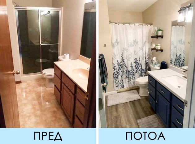 pred-i-potoa-foto-sporedbi-neverojatni-transformacii-na-prostorii-po-renoviranje-17.jpg
