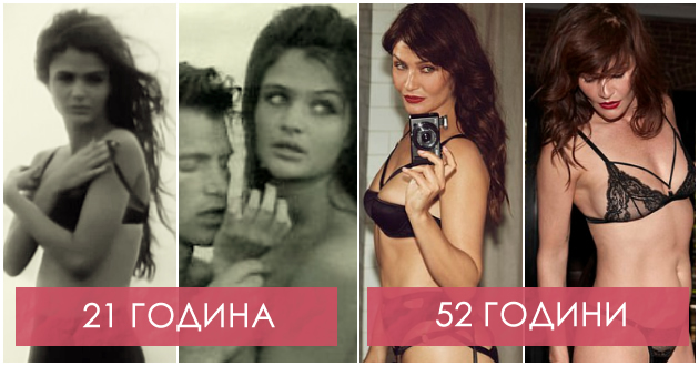 seksapilnata-devojka-od-spotot-za-wicked-game-tajnata-za-dobar-izgled-e-tanc-na-shipka-01.jpg